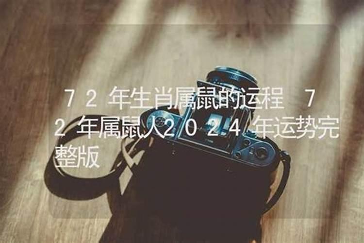 梦见很大一只的蜈蚣是什么预兆
