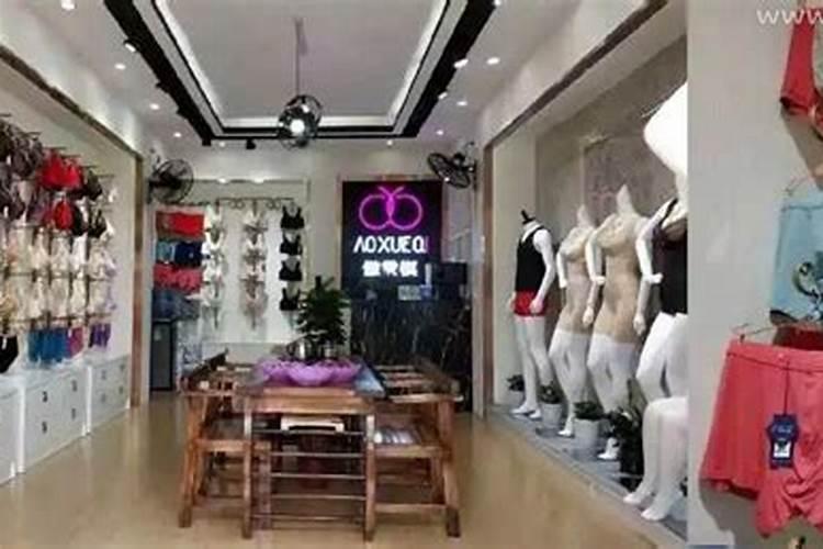 梦见看见自己老房子的预兆