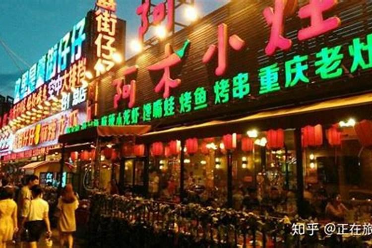 东直门鬼节有些什么内容？