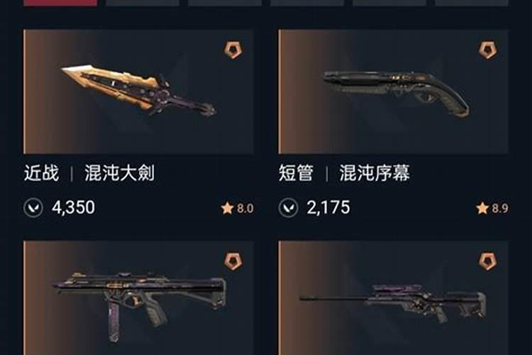 王者荣耀锦绣七夕活动入口在哪