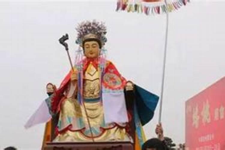 泰山娘娘生日是哪天