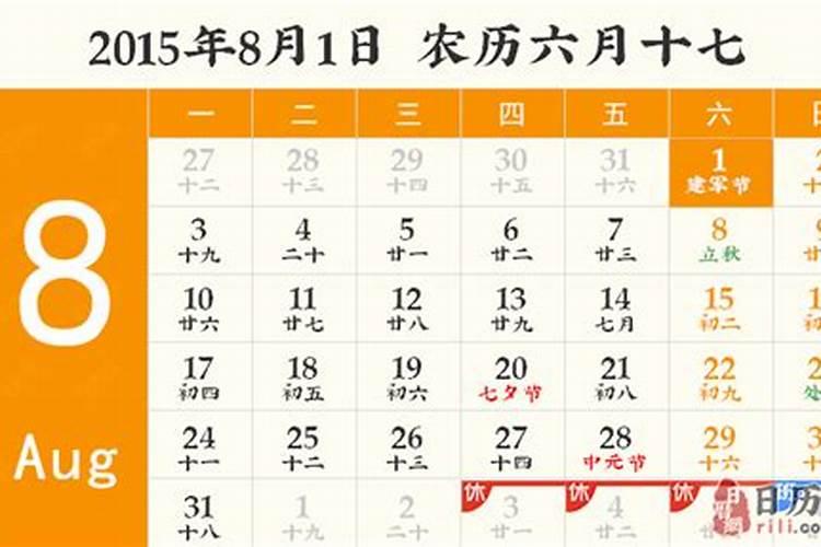请问有关枫叶的诗词