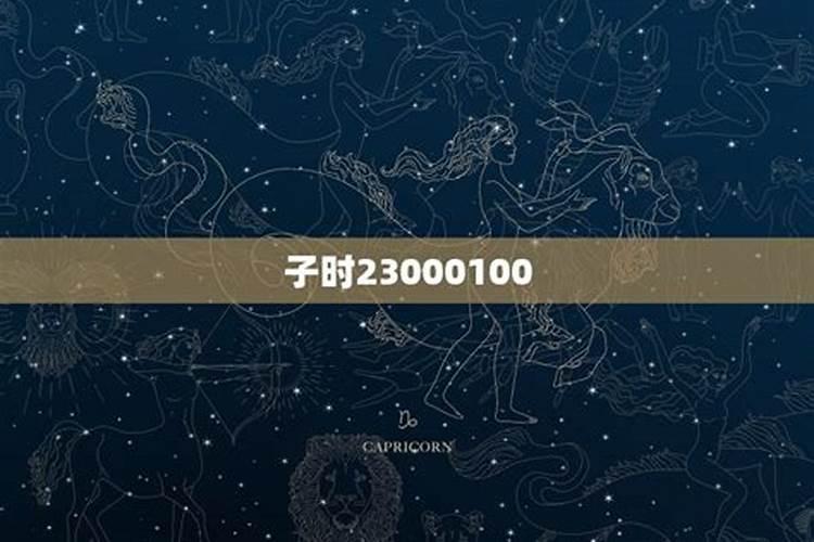 2026属马的人一生命运如何2026年属马的人事业运势如何
