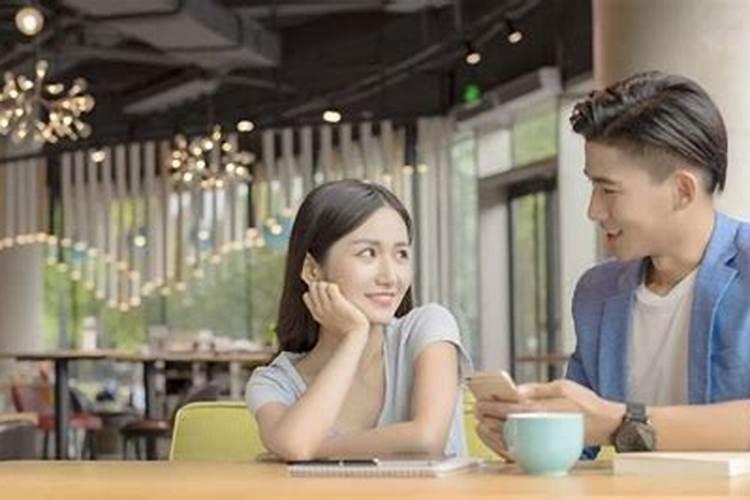 什么面相的男女婚姻不幸福