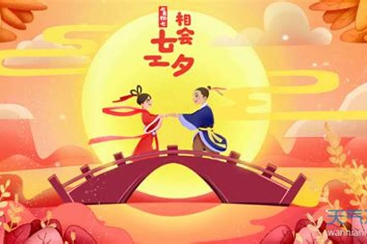 农村俗语“年怕中秋月怕半,人惧中年岁惧夕”这句话是什么意思？