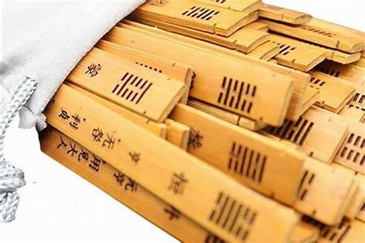 观音灵签47签求姻缘