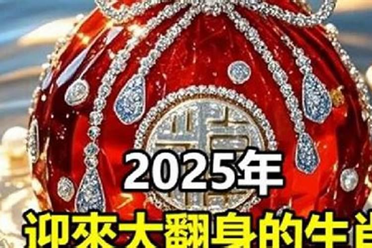 上坟是在冬至前还是后？