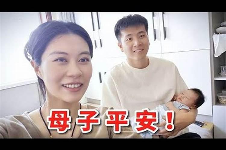 婚姻不顺——命理驳婚煞