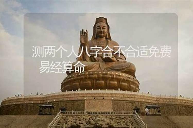 求一年中所有菩萨的生日 要全