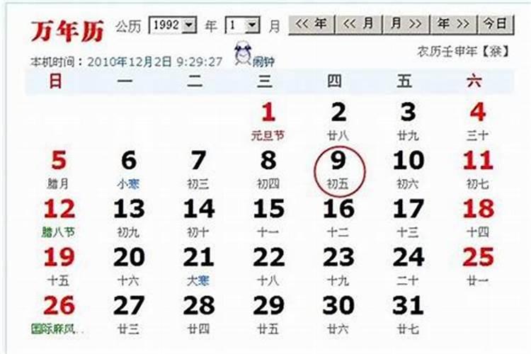 八字天干有三个乙木好吗