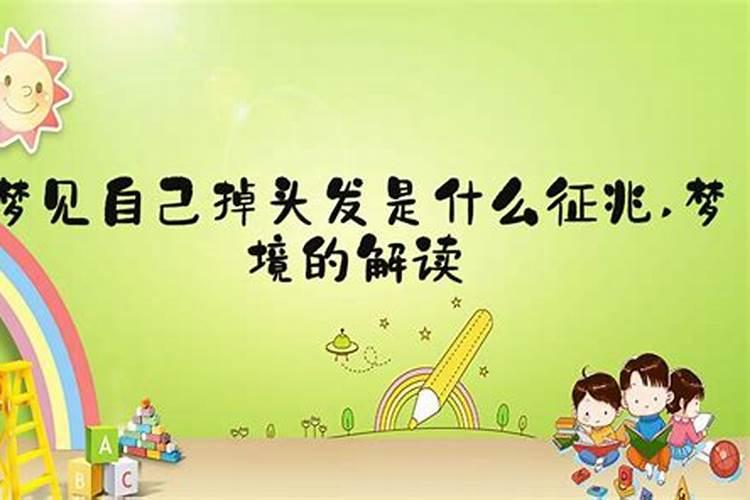 秦汉和林青霞为什么没能在一起？