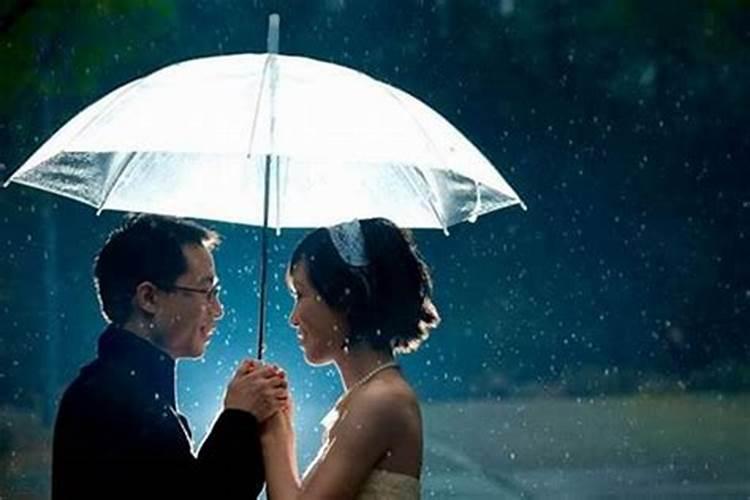 梦见下雨天结婚是什么意思？