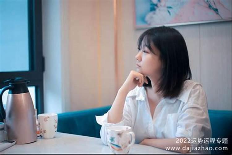 1962年属虎的到2024年的全年运势