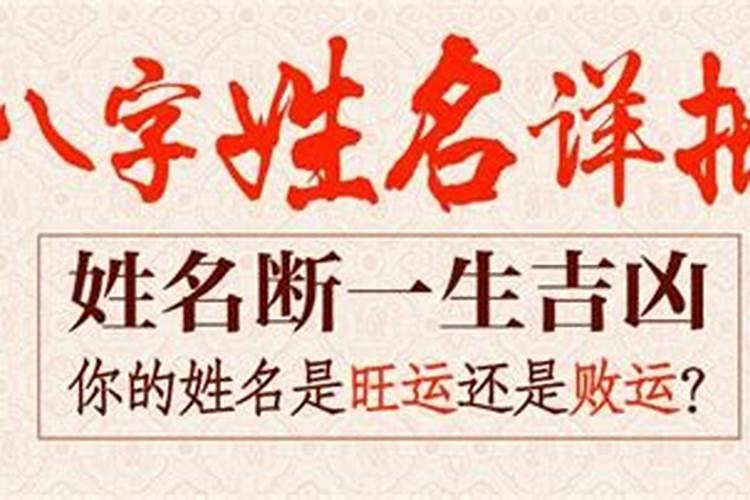 名不正言不顺男女关系是什么意思