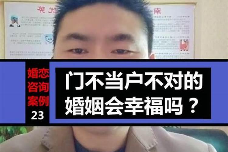 非处与二婚女人有什么区别？区别在哪里