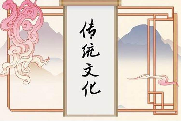 吃日做了一个梦,梦见老虎,把羊掐那个剧明？