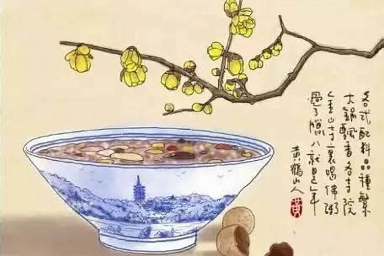 腊八将至,农村老人说:腊八节三不宜做,啥意思？