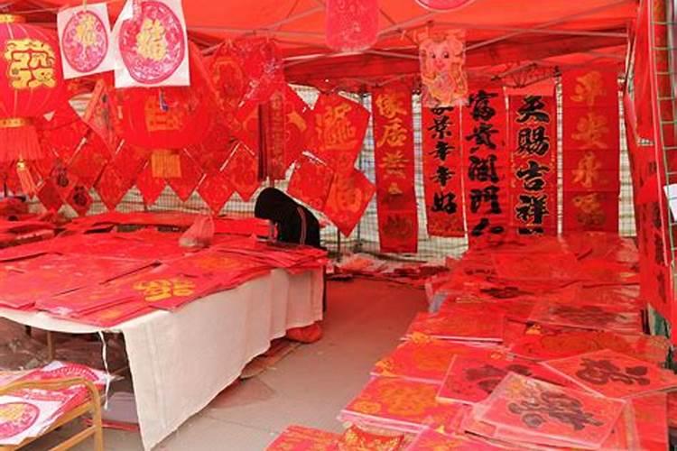 长沙大年初一去哪里玩