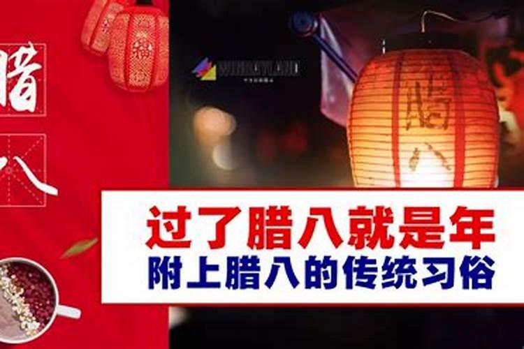 生辰八字算命几斤几两对照表？