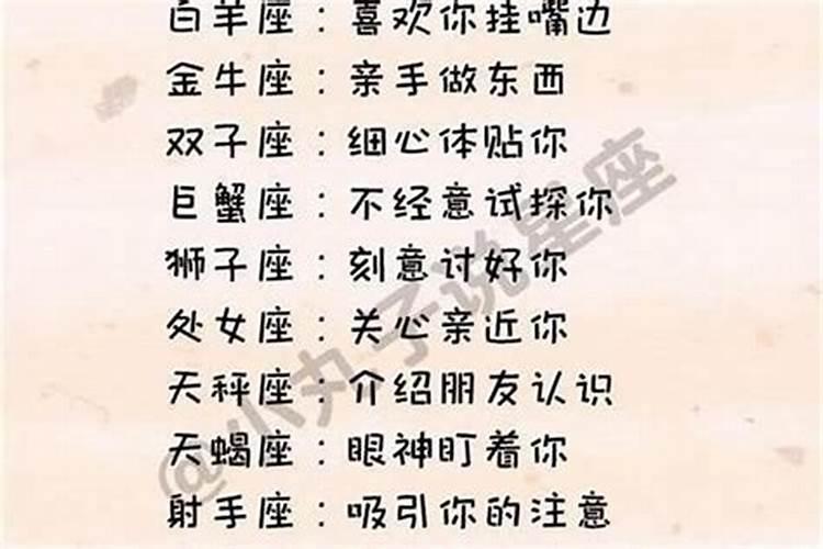 梦见婴儿熟睡的预兆