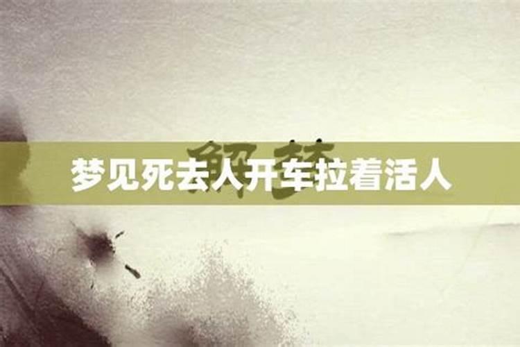 83年农历十二月腊二属猪命运怎样