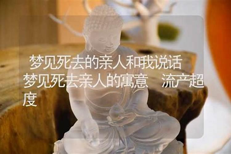 八字不合的两个人真的不能结婚吗