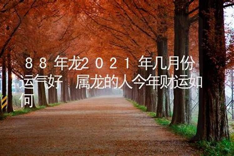 梦见老公要和自己离婚
