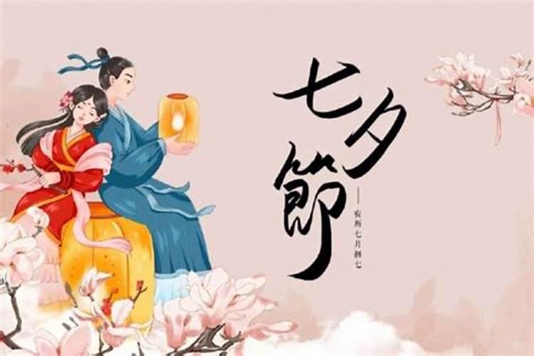 中秋节的习俗有哪些