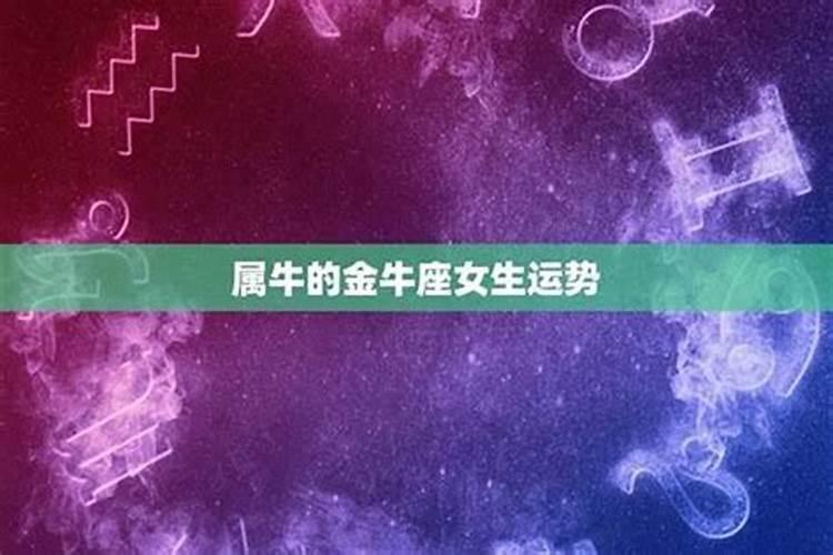 1986年属虎女每月运势,86年虎女2023年每月运势如何