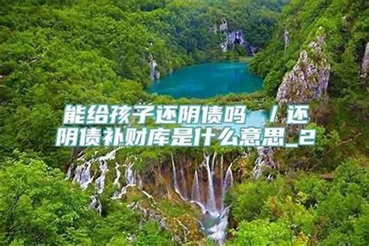 86年属虎2025运势