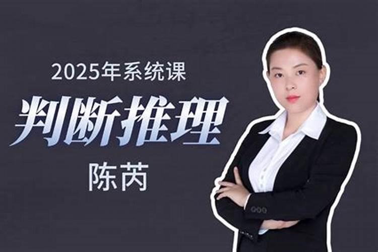 属羊,4月10日出生查五行属相表