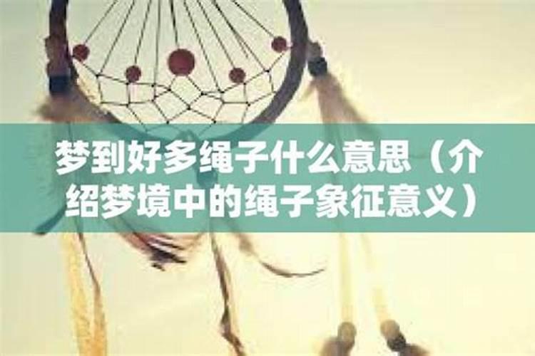 ...时才睡了半个小时感觉睡了好久!还做了许多梦!梦到我和她在一起玩一...