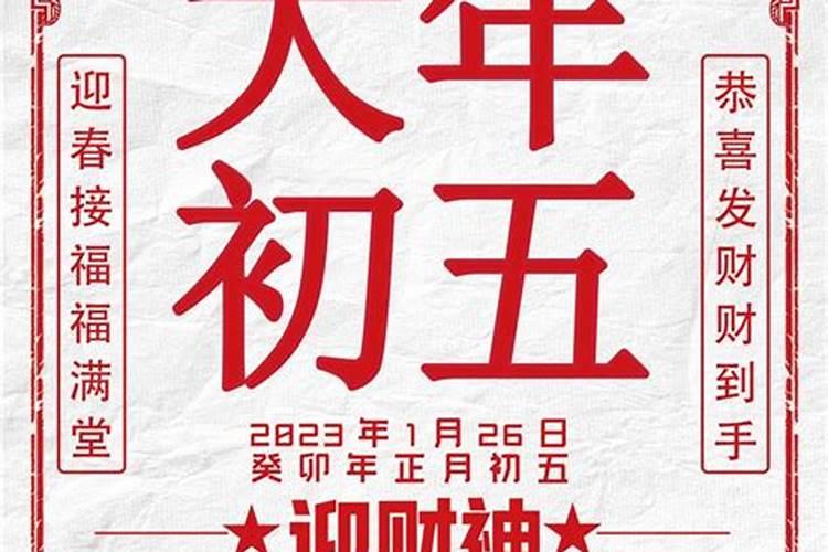 梦见好多大黑狗的预兆