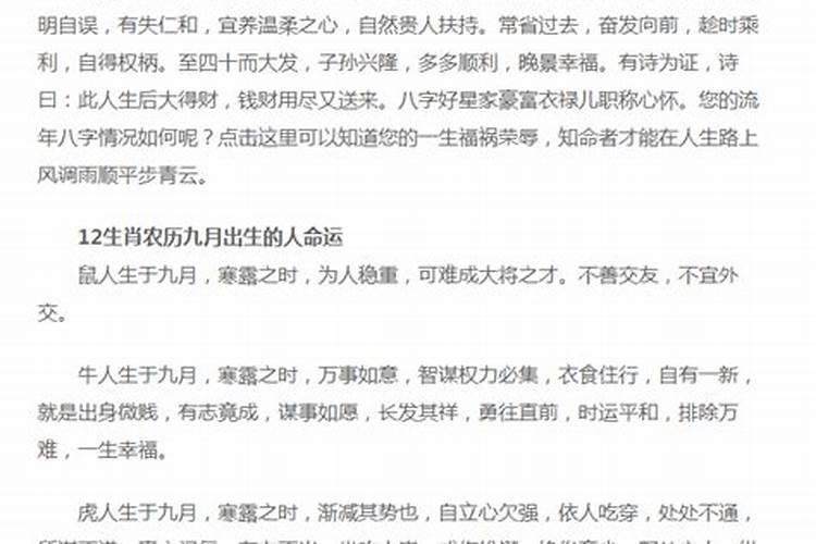 卫生间门对着卧室门如何化解有哪些方法