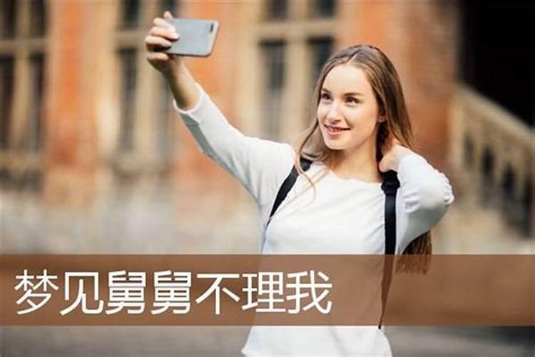 北京河北做白日的风俗 成都把百日祭称为什么