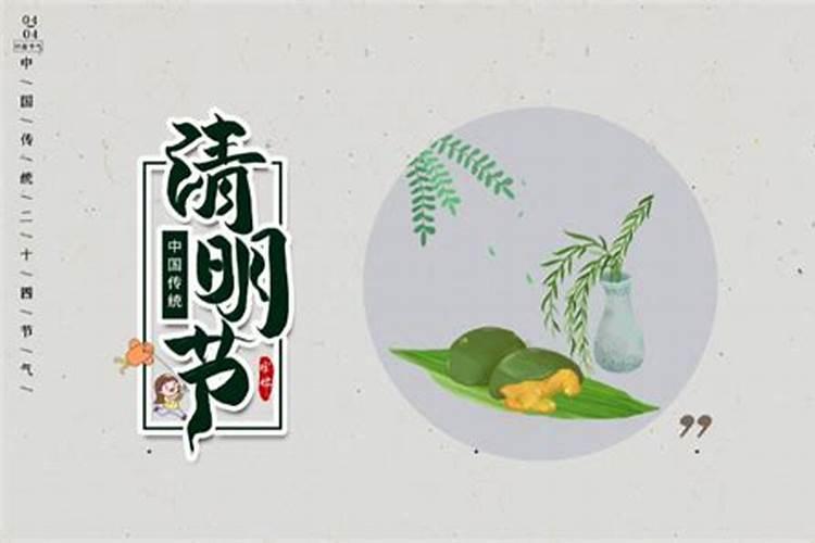 1969年立春是几月几号几点