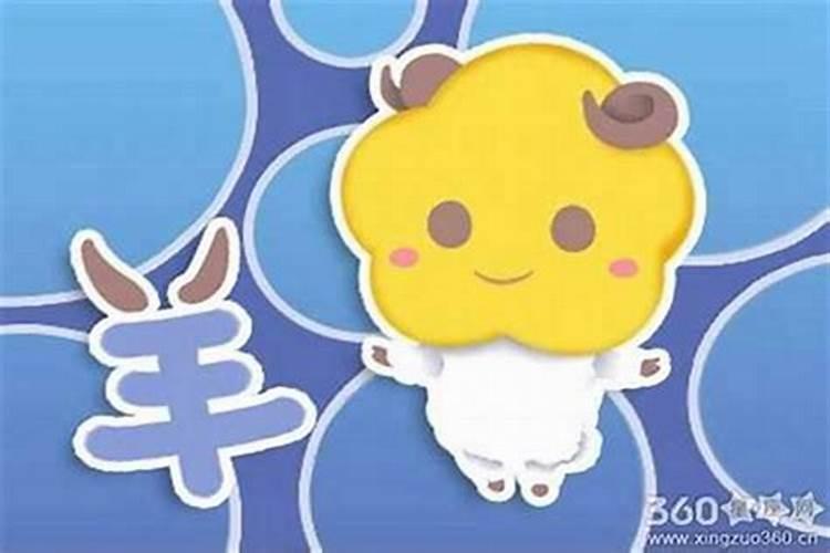 属兔男人和属羊女人相配吗