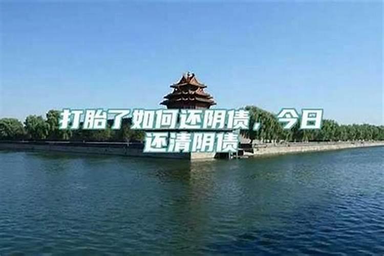冲太岁一定不好吗？没准有好事哦!
