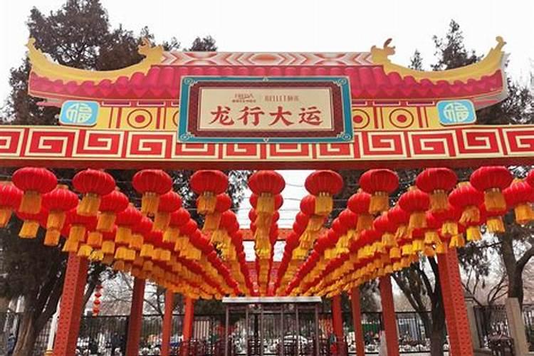 佛山过年的习俗有哪些