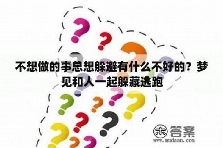 二月初二龙抬头什么时候剪头发好点