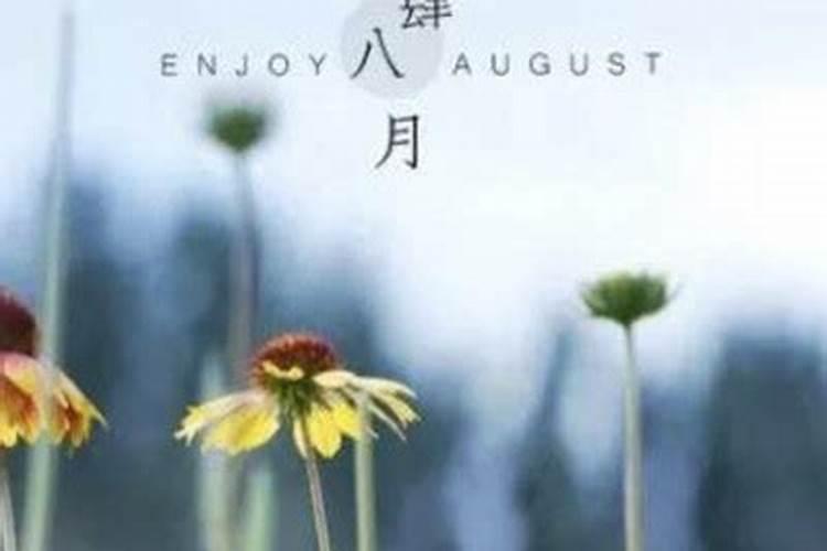 美好寓意的 适合女孩子的字