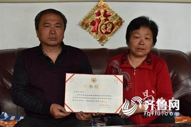 章丘人为什么清明这天不上坟？