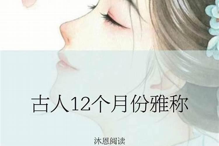 四月十一下雨有什么说法