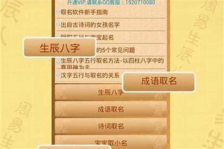 1000个圣经名字女孩起名有哪些？