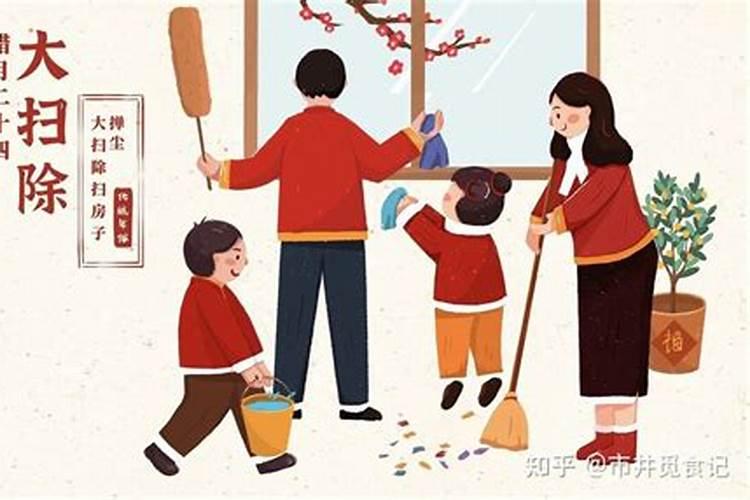 要过春节了家里什么时间扫舍最好