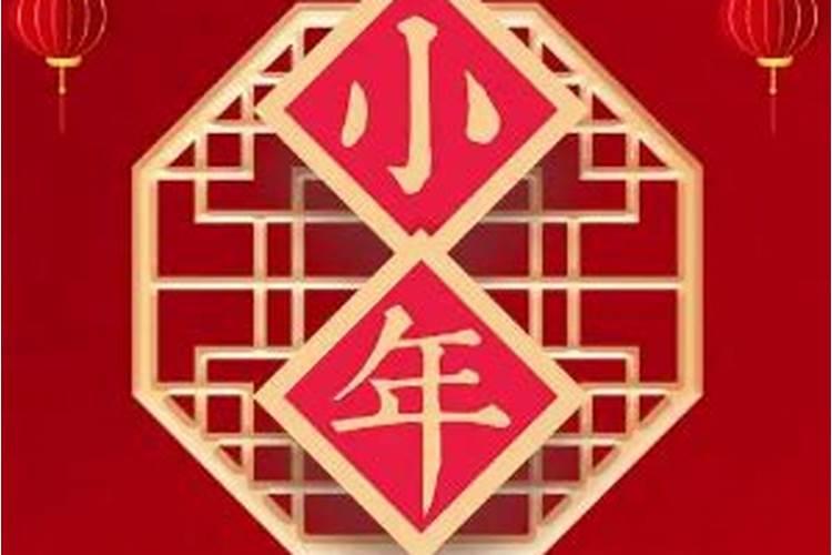 小学入学年龄是按阳历还是阴历算的？