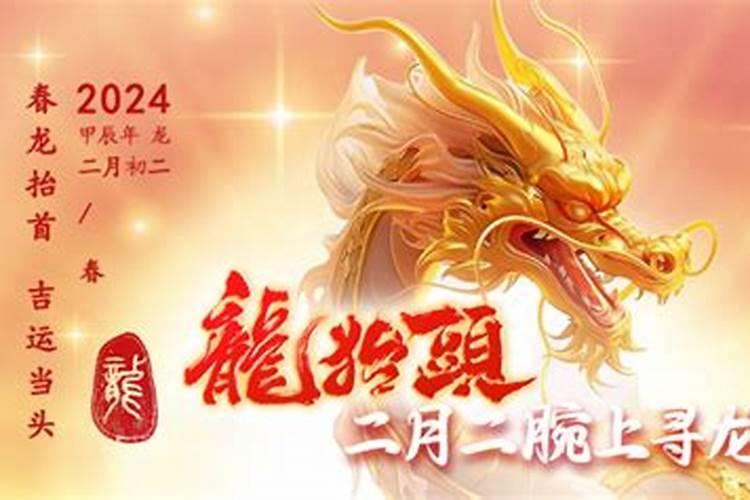 男人戴貔貅玉吊坠忌讳