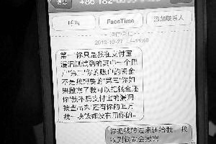 梦见被小偷偷钱是什么预兆