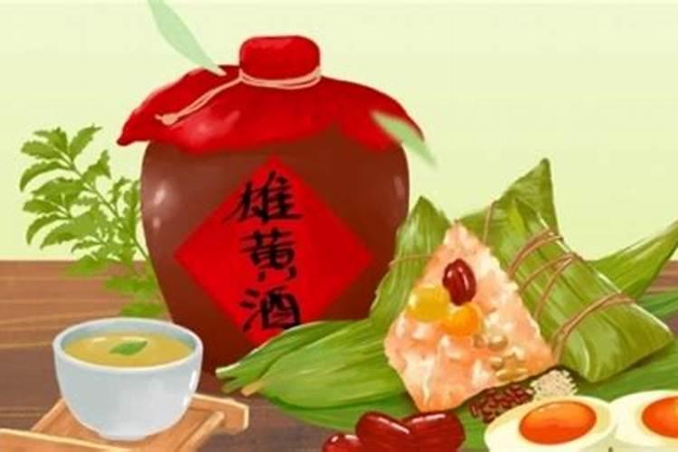 那里可以做合和法事