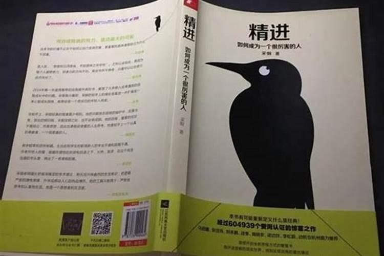 海南一女子披头散发穿白衣吓坏了过路司机!这名女子为何这么做？